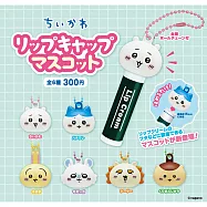 【日本正版授權】全套6款 吉伊卡哇 唇膏蓋 大頭吊飾 扭蛋/轉蛋 332198