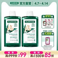 蔻蘿蘭植萃洗髮精400ml*2入組  極淨抗屑