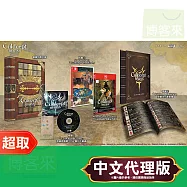NS2《卡爾朵聖譜 Culdcept Begins》中文限定版 * Nintendo Switch * 台灣代理版