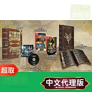 任天堂《卡爾朵聖譜 Culdcept Begins》中文限定版 * Nintendo Switch * 台灣代理版