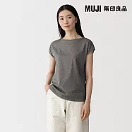 【MUJI 無印良品】女天竺法式袖T恤 S 墨灰