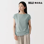 【MUJI 無印良品】女天竺法式袖T恤 L 煙燻綠