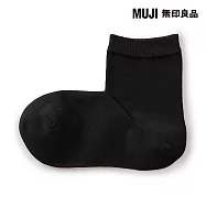 【MUJI 無印良品】女足口柔軟舒適直角短襪23-25cm 黑色
