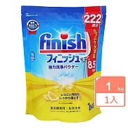 FINISH洗碗機專用餐具洗碗粉/洗滌粉1kg-檸檬香
