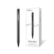 蒙恬AI錄音王 (錄音筆/錄音轉文字/AI摘要/會議記錄/逐字稿/AI筆記)