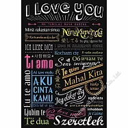 【雷諾瓦拼圖】千言萬語我愛你/彩色_300片