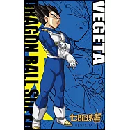 七龍珠超SUPERCARD悠遊卡 達爾【受託代銷】