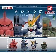 【日本正版授權】全套4款 等待中機動戰士鋼彈 P4 扭蛋/轉蛋 846571