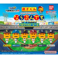 【日本正版授權】全套6款 野球魂A 調子君 太平洋聯盟 扭蛋/轉蛋 865787