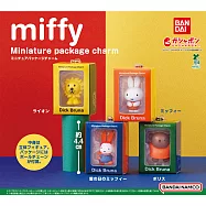 【日本正版授權】全套4款 米飛兔 包裝盒公仔 扭蛋/轉蛋 911507