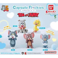 【日本正版授權】全套5款 湯姆貓與傑利鼠 植絨公仔 扭蛋/轉蛋 911651