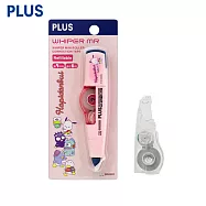 (1正1內)PLUS 三麗鷗男團限量MR智慧型滾輪修正帶 帕恰狗