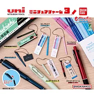 【日本正版授權】小全套5款 Uni MITSUBISHI 筆模型與包裝吊飾 P3 扭蛋/轉蛋 934889