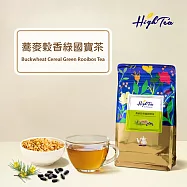 【High Tea】蕎麥穀香綠國寶茶 5gx12入/袋【無咖啡因】