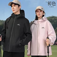 【初色】初色生活 休閒風寬鬆連帽長袖男女同款防風防水機能外套女外套-共3色-17086(M-3XL可選) M 黑色