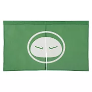 關於我轉生變成史萊姆這檔事Ⅱ 短門簾(日式)-轉生史萊姆A款(史)