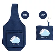 關於我轉生變成史萊姆這檔事 飲料提袋-轉生史萊姆A款(史)