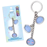 關於我轉生變成史萊姆這檔事 特效鑰匙圈-轉生史萊姆A款(史)