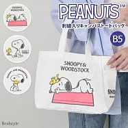 史努比與糊塗塌客(Woodstock)聯名帆布托特包 Peanuts 屋頂放鬆