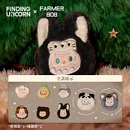 FARMER BOB 絨絨頭零錢包盲盒 (6入盒裝)