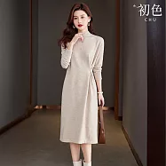 【初色】簡約氣質純色收腰修身高領長袖針織中長連衣裙連身洋裝長洋裝-共4色-17376(F可選) F 米色