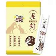 泥好滑嫩蒸蛋_藜麥