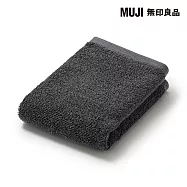 【MUJI 無印良品】棉圈絨雙線織手巾/可吊掛 /墨黑成品尺寸:W34&times;L35 cm