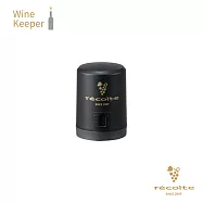 recolte日本麗克特 Wine Keeper 真空瓶塞 RWK-1 自然黑