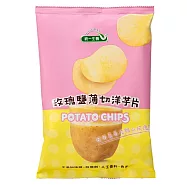 【統一生機】玫瑰鹽薄切洋芋片 59.5g/包