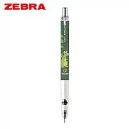 ZEBRA DelGuard 不易斷芯自動鉛筆 0.5 幻想世界 綠