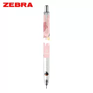 ZEBRA DelGuard 不易斷芯自動鉛筆 0.5 幻想世界 粉紅