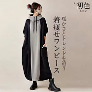 【初色】日系休閒寬鬆大口袋抽繩連帽高領撞色拼接長袖連衣裙連身洋裝-黑灰色-17317(M/L可選) M 黑灰色