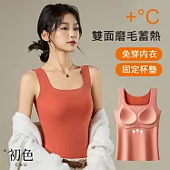 【初色】初色生活 純色磨毛保暖圓領/方領無袖帶胸墊內搭打底衫背心女背心-共2款4色-82956(M-2XL可選) M 方領-桔紅