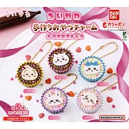 【日本正版授權】全套5款 吉伊卡哇 平成女兒巧克力吊飾 扭蛋/轉蛋 911385