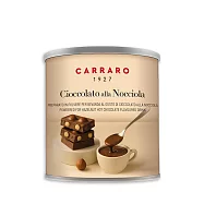 【CARRARO】義大利罐裝 風味巧克力 可可粉 (500g/罐)| HAZELNUT 榛果巧克力