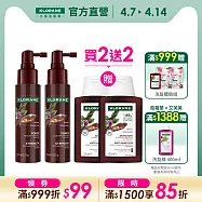 蔻蘿蘭養髮強韌精華液買2送2組(新升級養髮精華100ml*2+養髮洗髮精100ml*2)_最短效期至202701