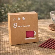 【日本悠悠庵】八分香|短線香30入 ‧ 紅茶