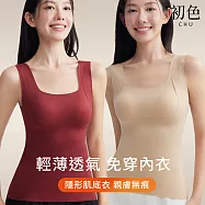 【初色】初色生活 簡約風顯瘦高彈輕薄透氣保暖U領無袖肩帶打底內搭背心女背心-共4色-82864(M-XL可選) M 粉膚