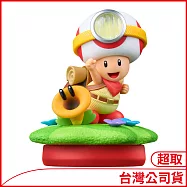【任天堂 Nintendo】amiibo 奇諾比奧隊長&閒聊花花(超級瑪利歐系列)