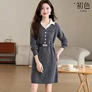 【初色】通勤風撞色翻領口袋針織收腰長袖中長裙連衣裙連身洋裝長裙-共4色-17487(F可選) F 灰色