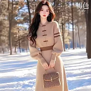 【初色】中式素雅圓領盤扣長袖撞色針織中長裙連衣裙連身洋裝長裙-卡其色-17594(F可選) F 卡其色