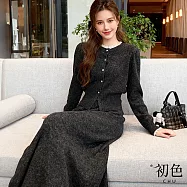 【初色】小香風木耳邊收腰針織上衣女上衣+鬆緊高腰半身裙長裙套裝-深灰色-17463(F可選) F 深灰色