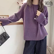 【初色】慵懶風純色簡約寬鬆圓領長袖翻摺袖針織毛衣上衣女上衣-共4色-17490(F可選) F 紫色