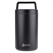 澳洲 Oasis 保溫真空食物罐 (附湯匙) 700ml - 霧黑