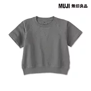 【MUJI 無印良品】幼兒容易穿脫輕量裏毛圓領五分袖T恤 80 墨灰