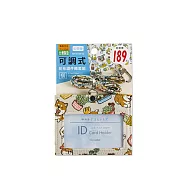 珠友 花布可調式證件繩套組(橫)/出入證套/悠遊卡套/識別證套/證件吊牌/證件套/工作證套/票卡夾/萬用票夾 02灰柴