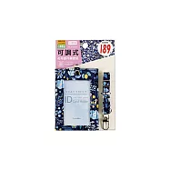 珠友 花布可調式證件繩套組(直)/出入證套/悠遊卡套/識別證套/證件吊牌/證件套/工作證套/票卡夾/萬用票夾 01藍果