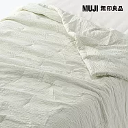【MUJI 無印良品】凹凸織薄被 /S/綠色成品尺寸:W140&times;L190 cm 壓紋縫製加工