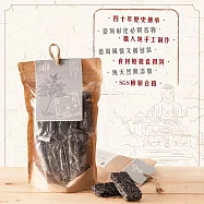 【卦香】彰化古早味-五穀黑米芳/芝麻酥/花生酥(100g/170g)(全素) -芝麻酥(170g)