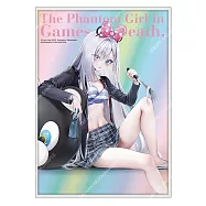 靠死亡遊戲混飯吃。(原作) 炫彩壓克力色紙 C